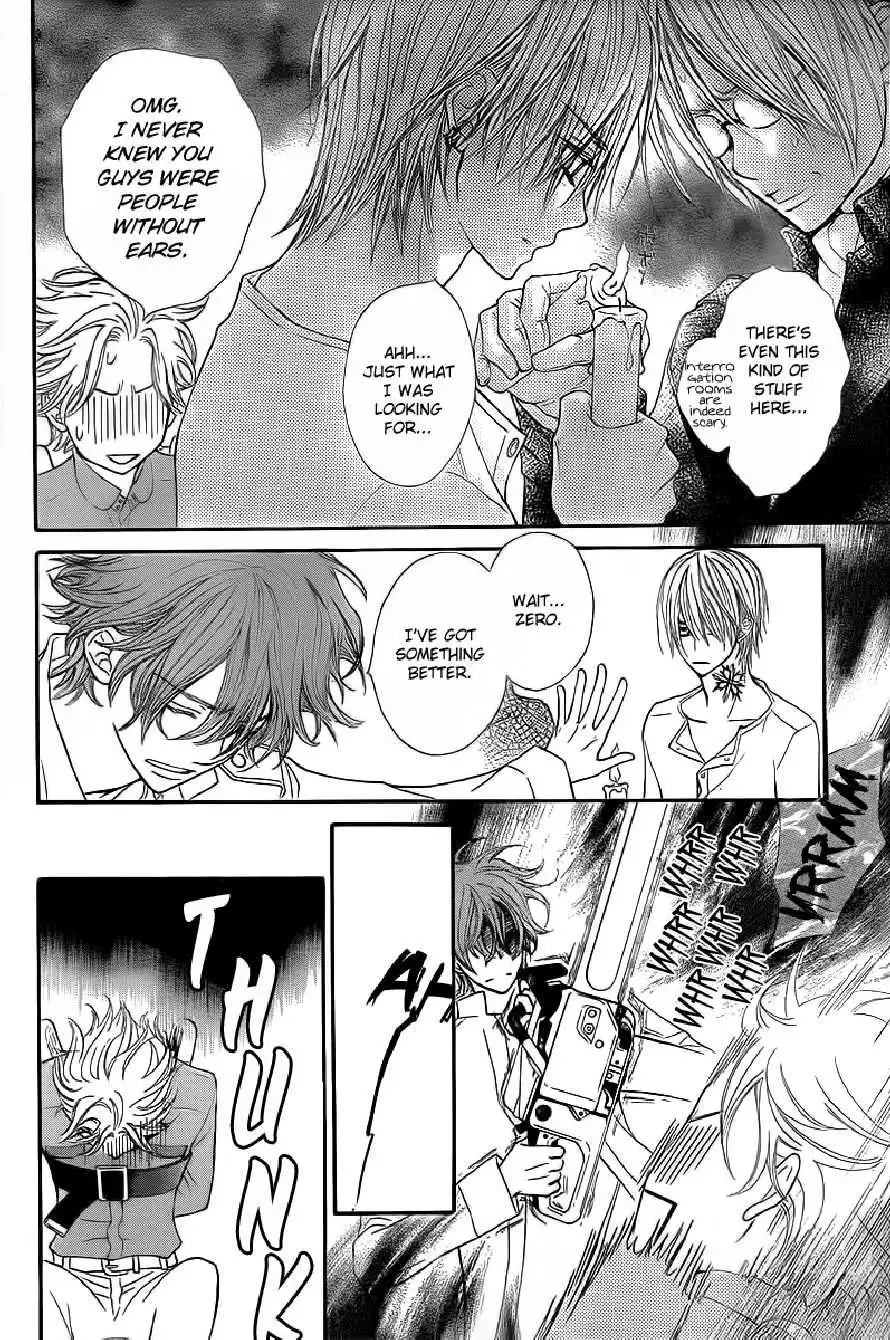 Vampire Knight Chapter 65 13